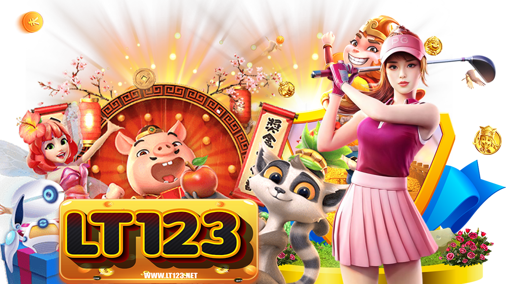lt123-สมัครสมาชิก